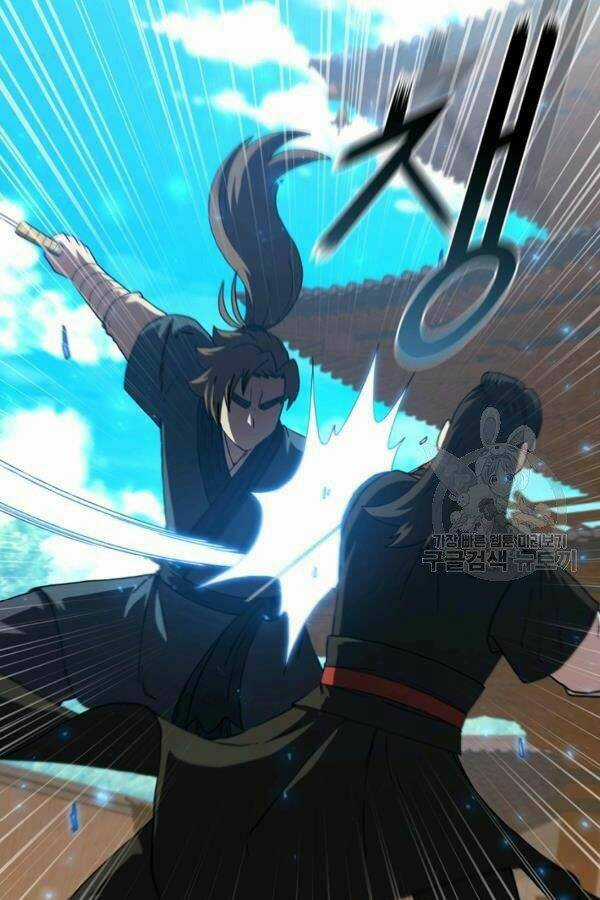 Thân Thủ Đệ Nhất Kiếm Chapter 81 trang 22