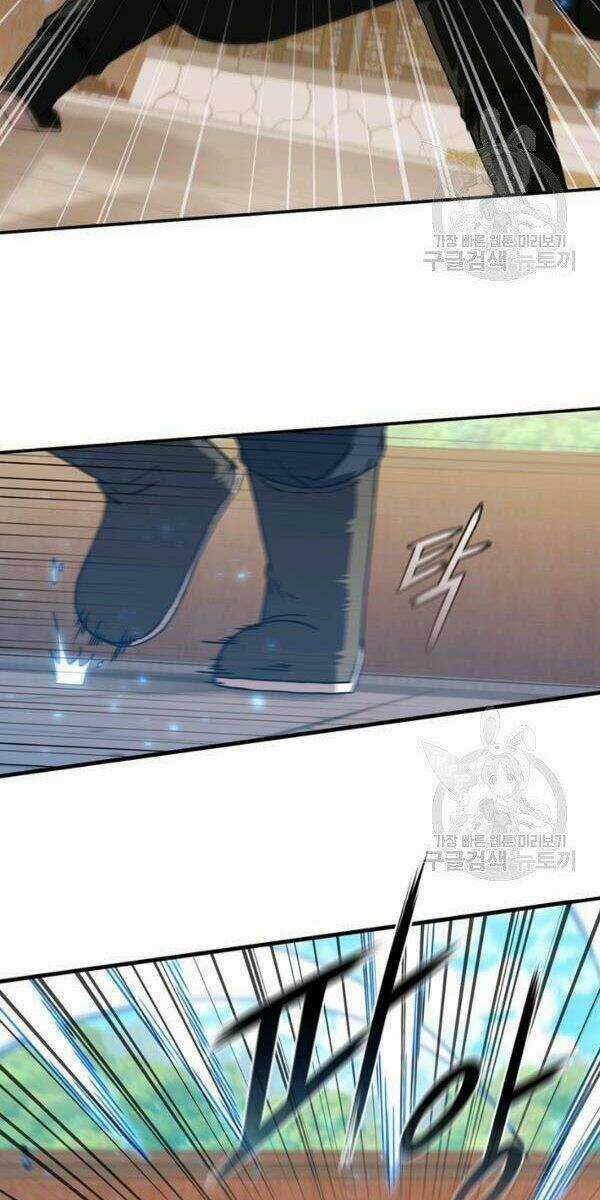 Thân Thủ Đệ Nhất Kiếm Chapter 81 trang 24