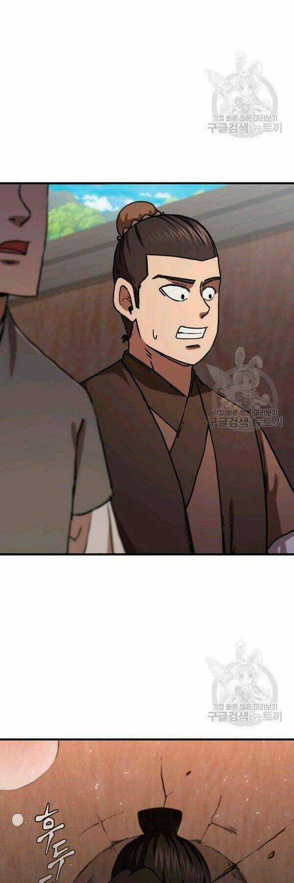 Thân Thủ Đệ Nhất Kiếm Chapter 81 trang 39