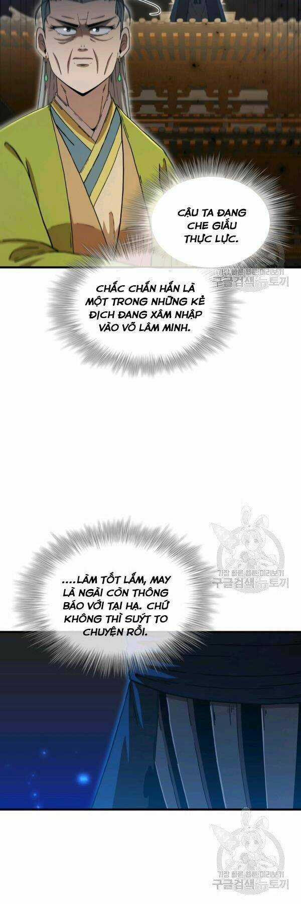 Thân Thủ Đệ Nhất Kiếm Chapter 81 trang 4