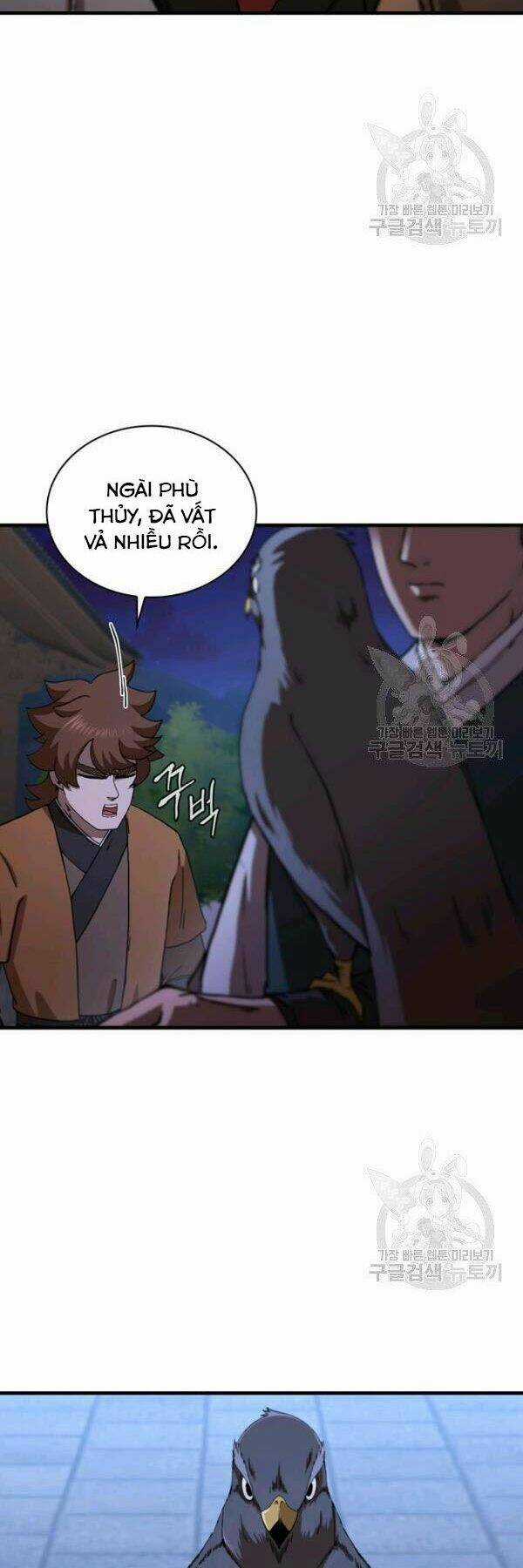 Thân Thủ Đệ Nhất Kiếm Chapter 81 trang 42