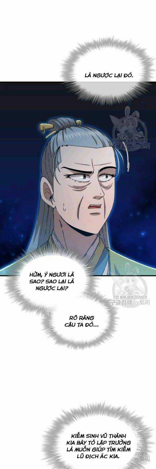 Thân Thủ Đệ Nhất Kiếm Chapter 81 trang 5