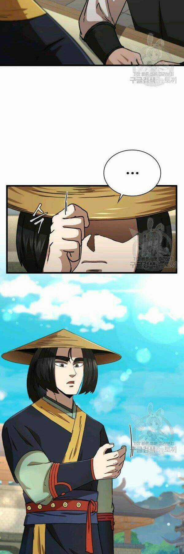 Thân Thủ Đệ Nhất Kiếm Chapter 82 trang 12