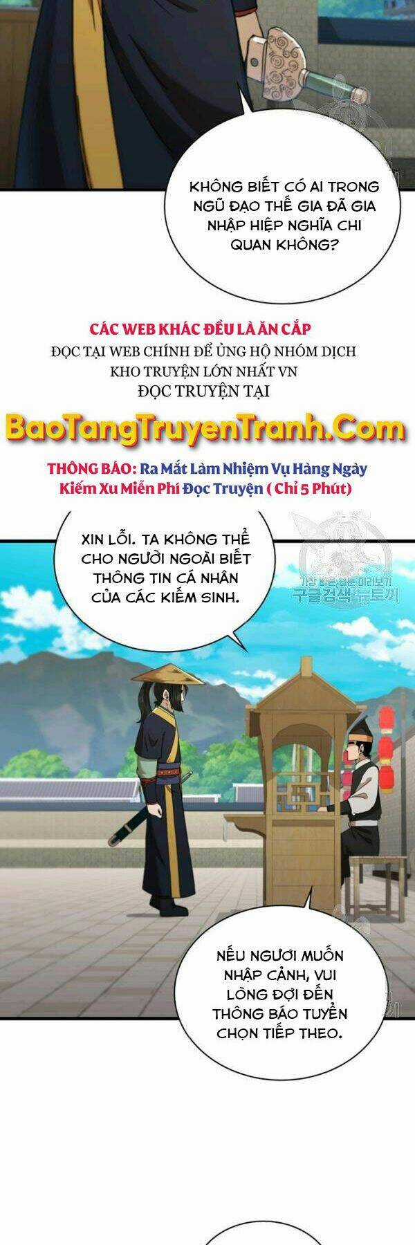 Thân Thủ Đệ Nhất Kiếm Chapter 82 trang 13