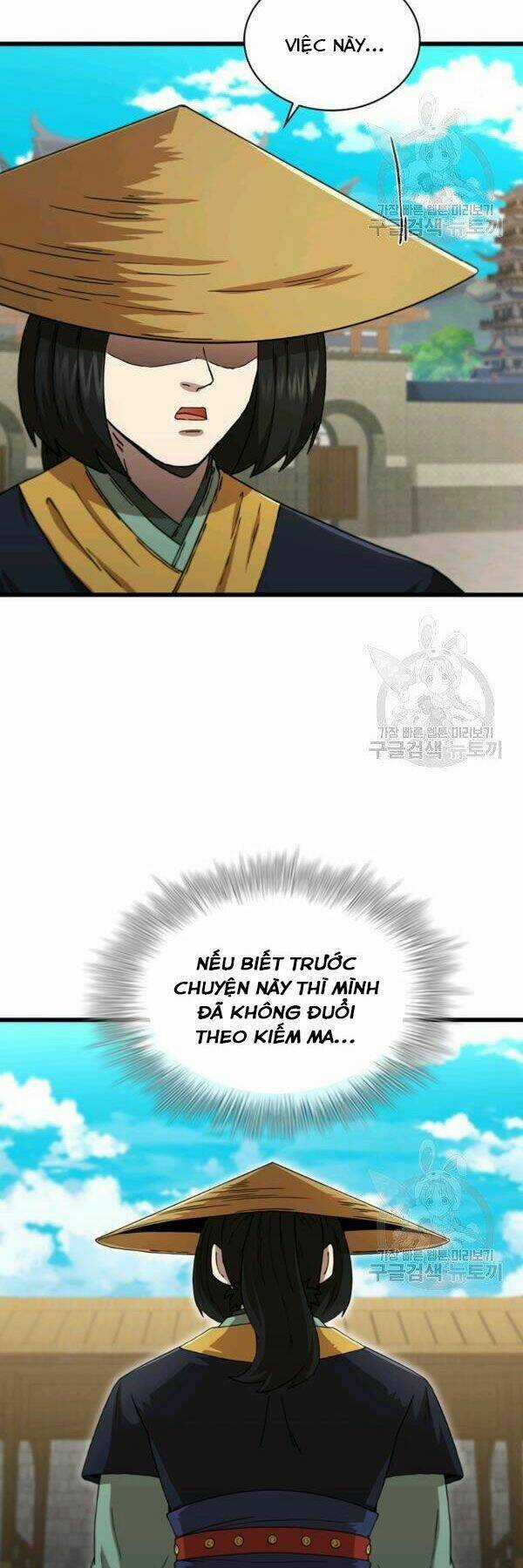 Thân Thủ Đệ Nhất Kiếm Chapter 82 trang 14