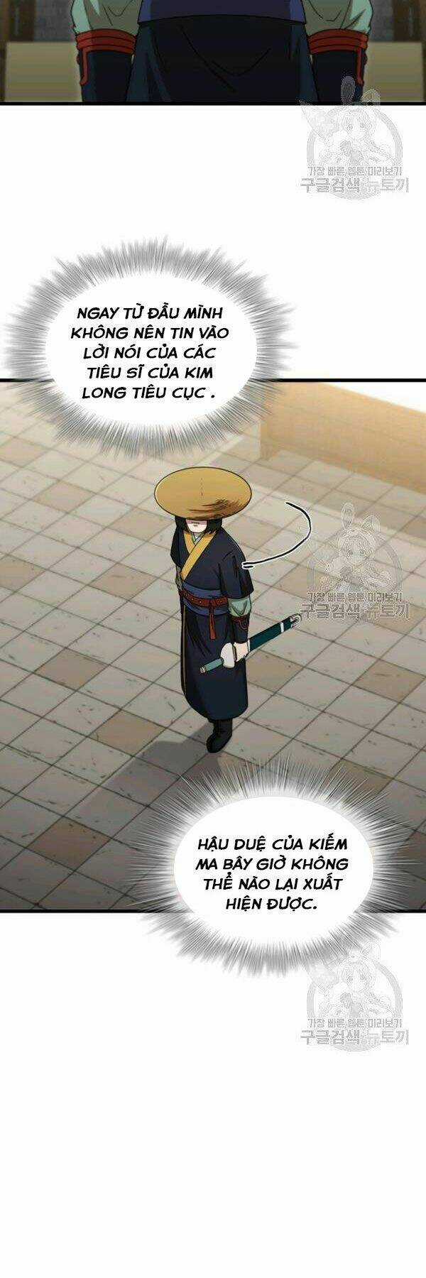 Thân Thủ Đệ Nhất Kiếm Chapter 82 trang 15