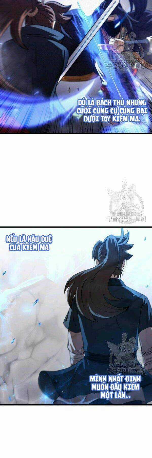 Thân Thủ Đệ Nhất Kiếm Chapter 82 trang 17