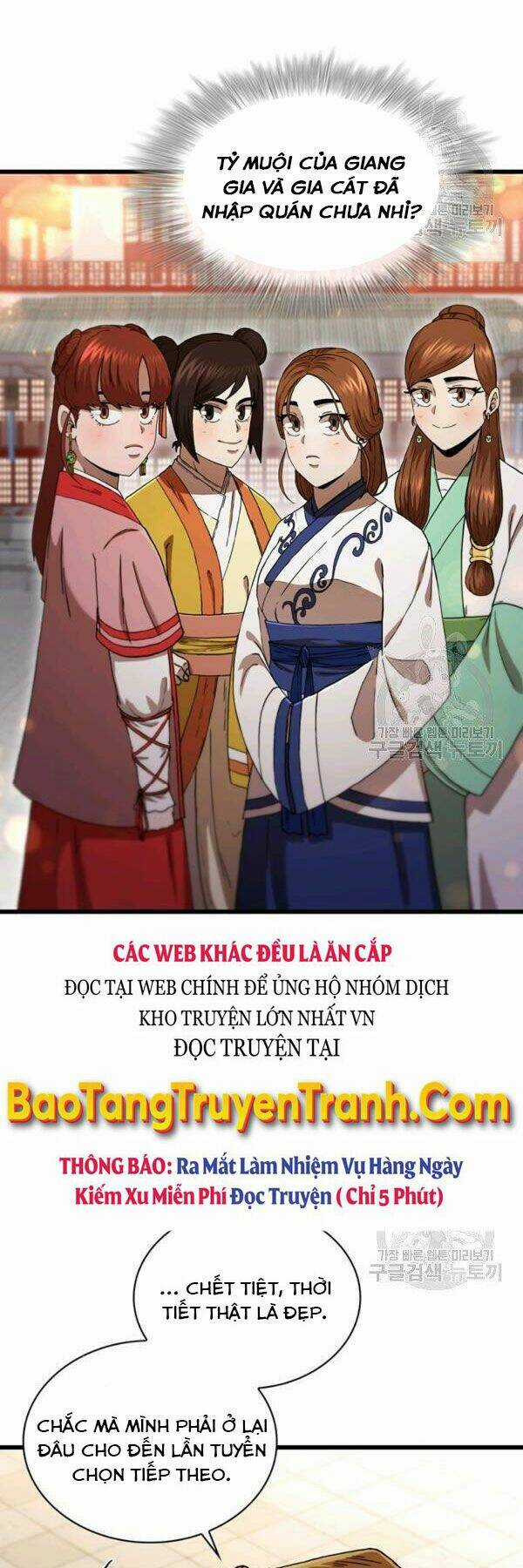 Thân Thủ Đệ Nhất Kiếm Chapter 82 trang 18