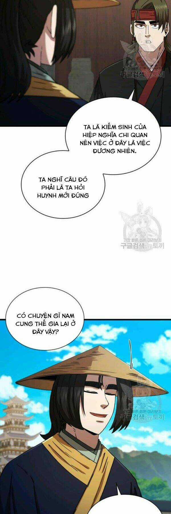 Thân Thủ Đệ Nhất Kiếm Chapter 82 trang 23