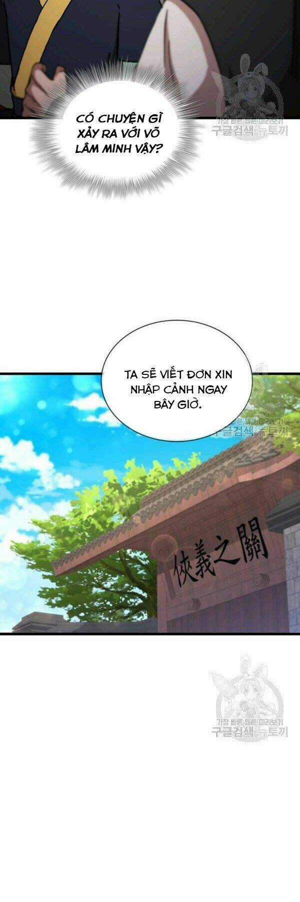 Thân Thủ Đệ Nhất Kiếm Chapter 82 trang 33