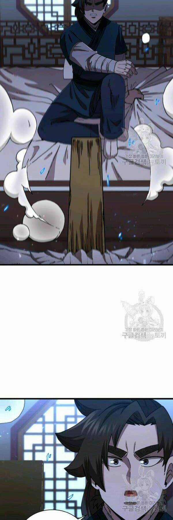 Thân Thủ Đệ Nhất Kiếm Chapter 82 trang 38