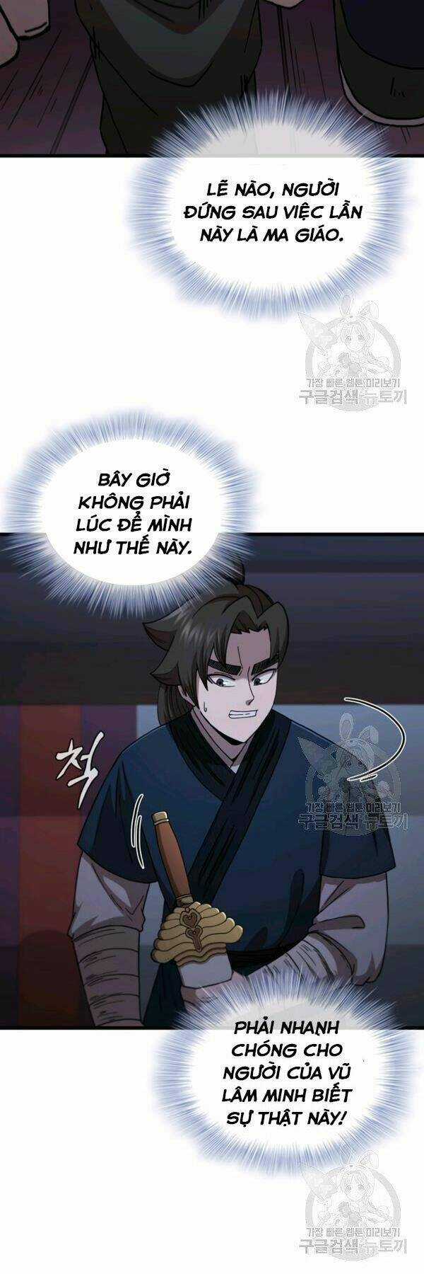 Thân Thủ Đệ Nhất Kiếm Chapter 82 trang 43