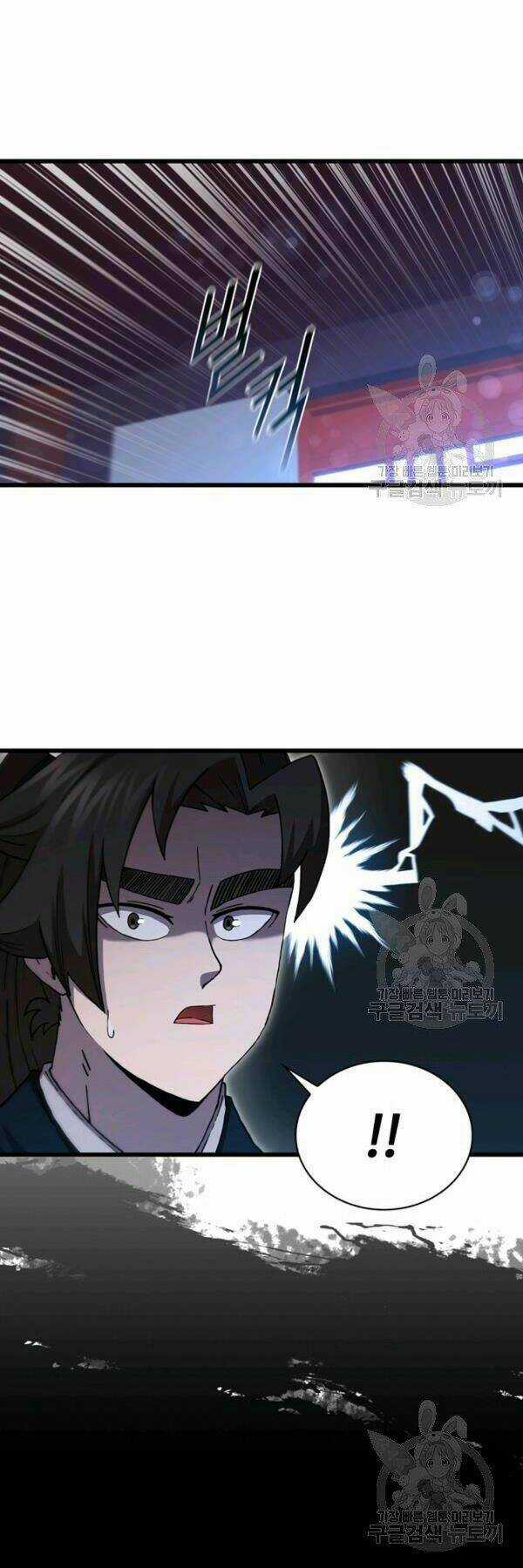 Thân Thủ Đệ Nhất Kiếm Chapter 82 trang 44