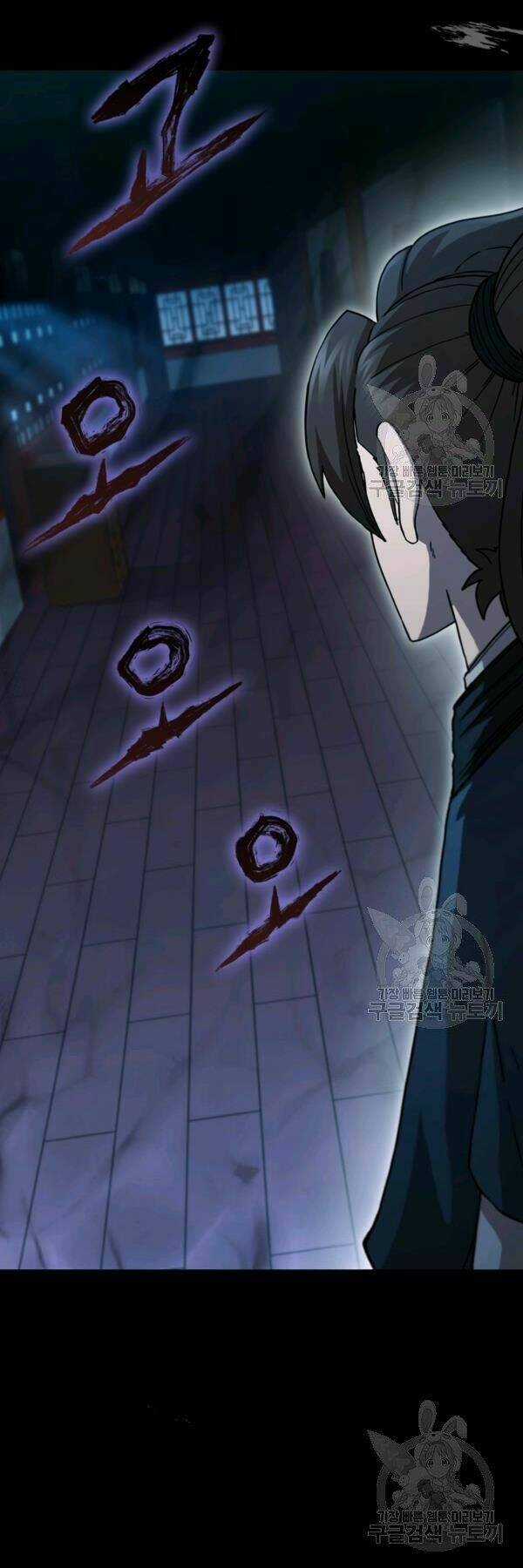 Thân Thủ Đệ Nhất Kiếm Chapter 82 trang 45