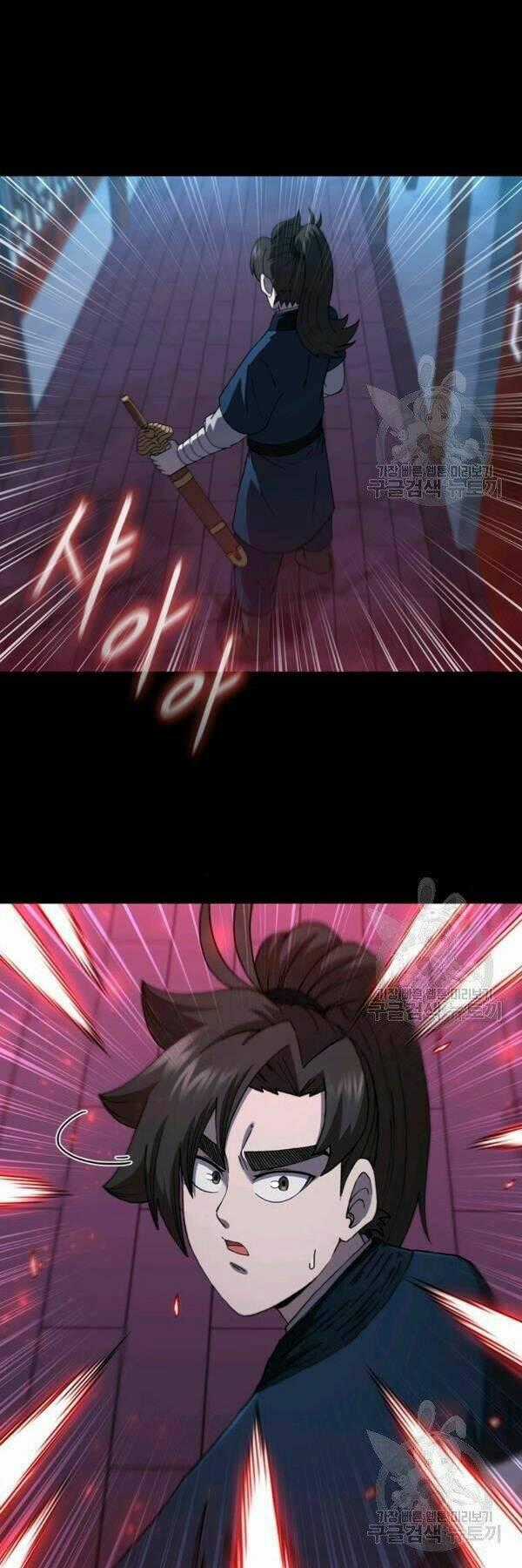 Thân Thủ Đệ Nhất Kiếm Chapter 82 trang 47