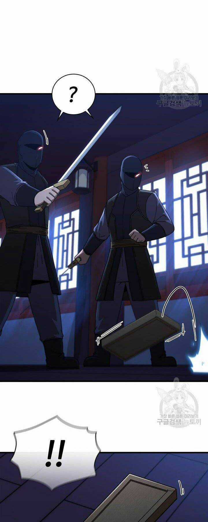 Thân Thủ Đệ Nhất Kiếm Chapter 83 trang 13