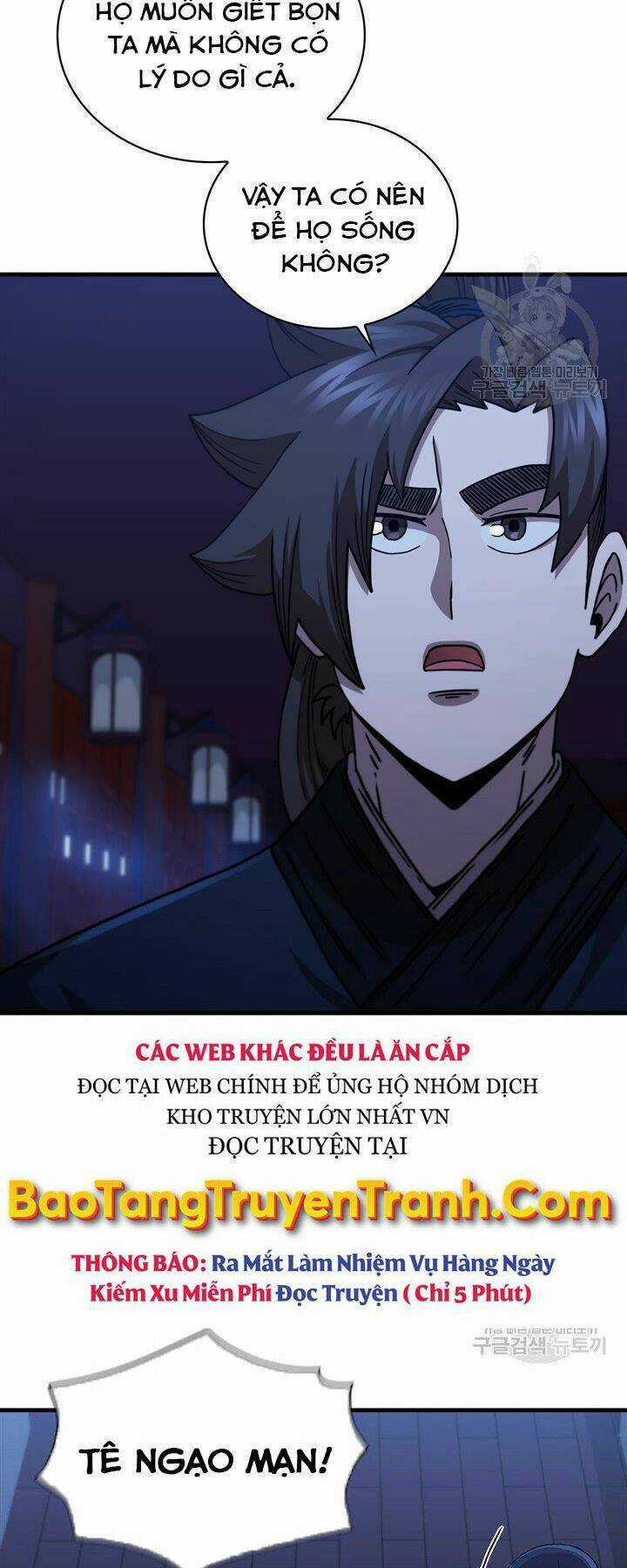 Thân Thủ Đệ Nhất Kiếm Chapter 83 trang 16