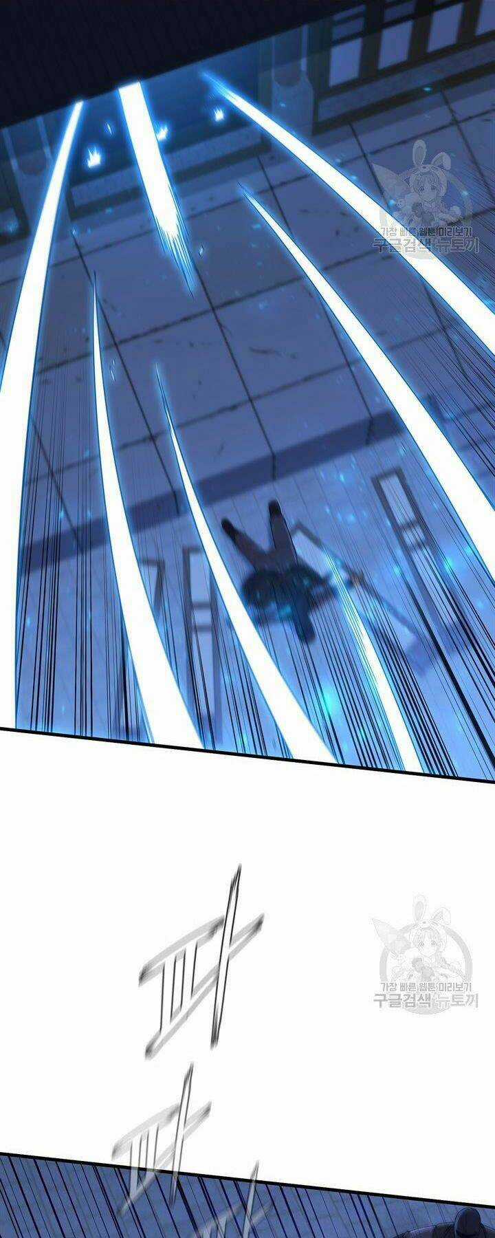 Thân Thủ Đệ Nhất Kiếm Chapter 83 trang 25