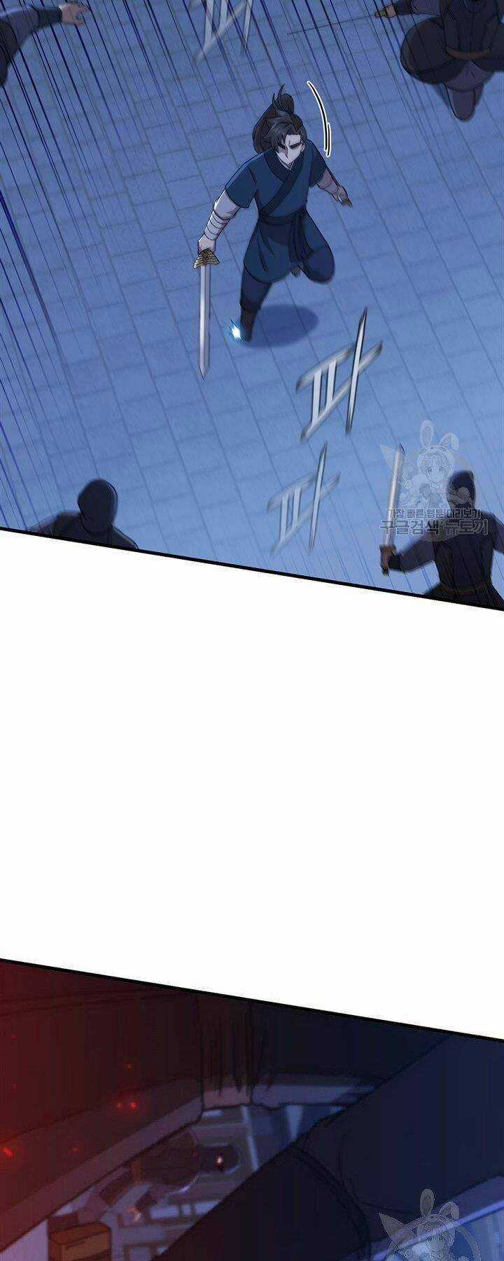 Thân Thủ Đệ Nhất Kiếm Chapter 83 trang 26