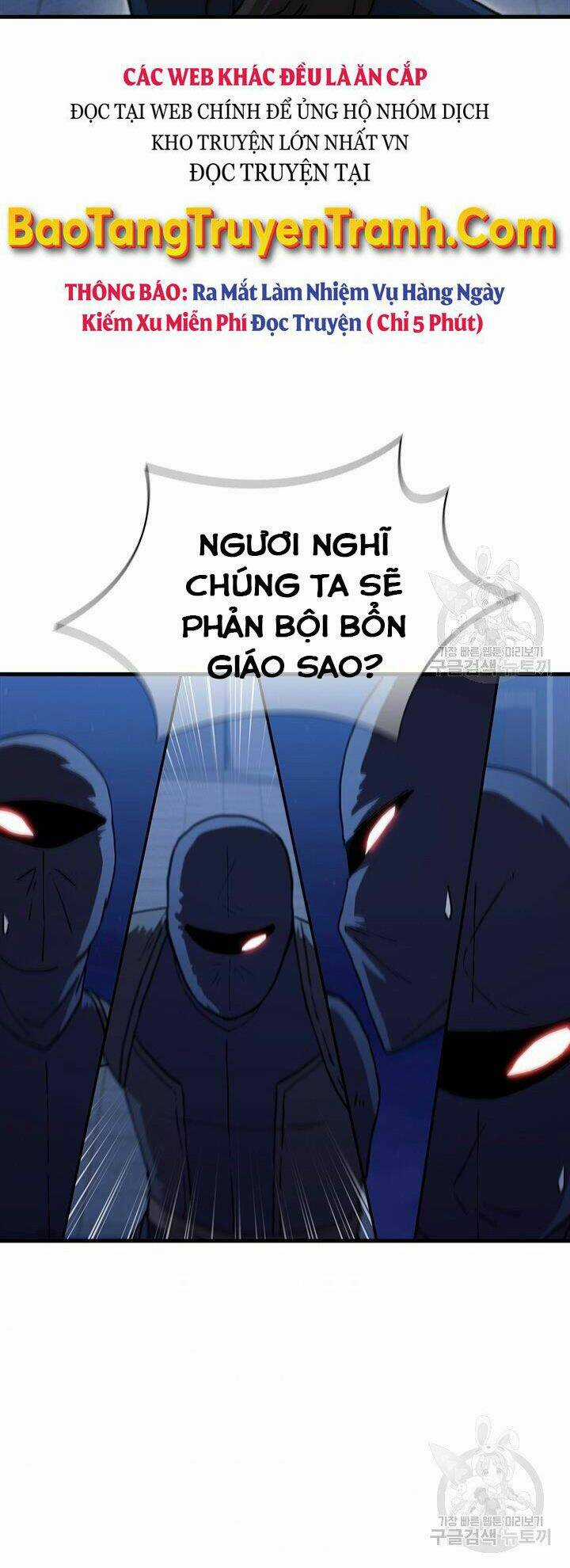 Thân Thủ Đệ Nhất Kiếm Chapter 83 trang 42