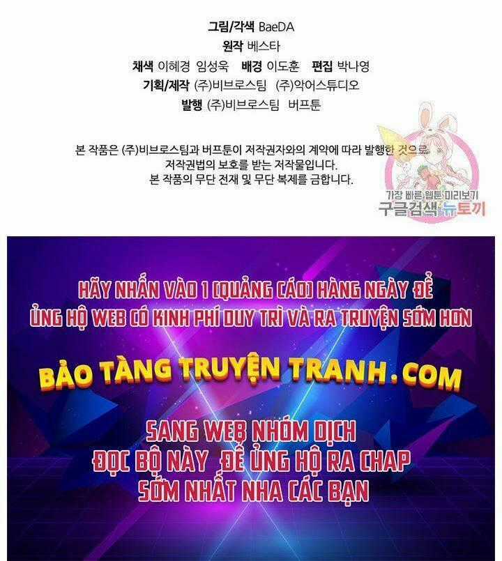 Thân Thủ Đệ Nhất Kiếm Chapter 83 trang 59