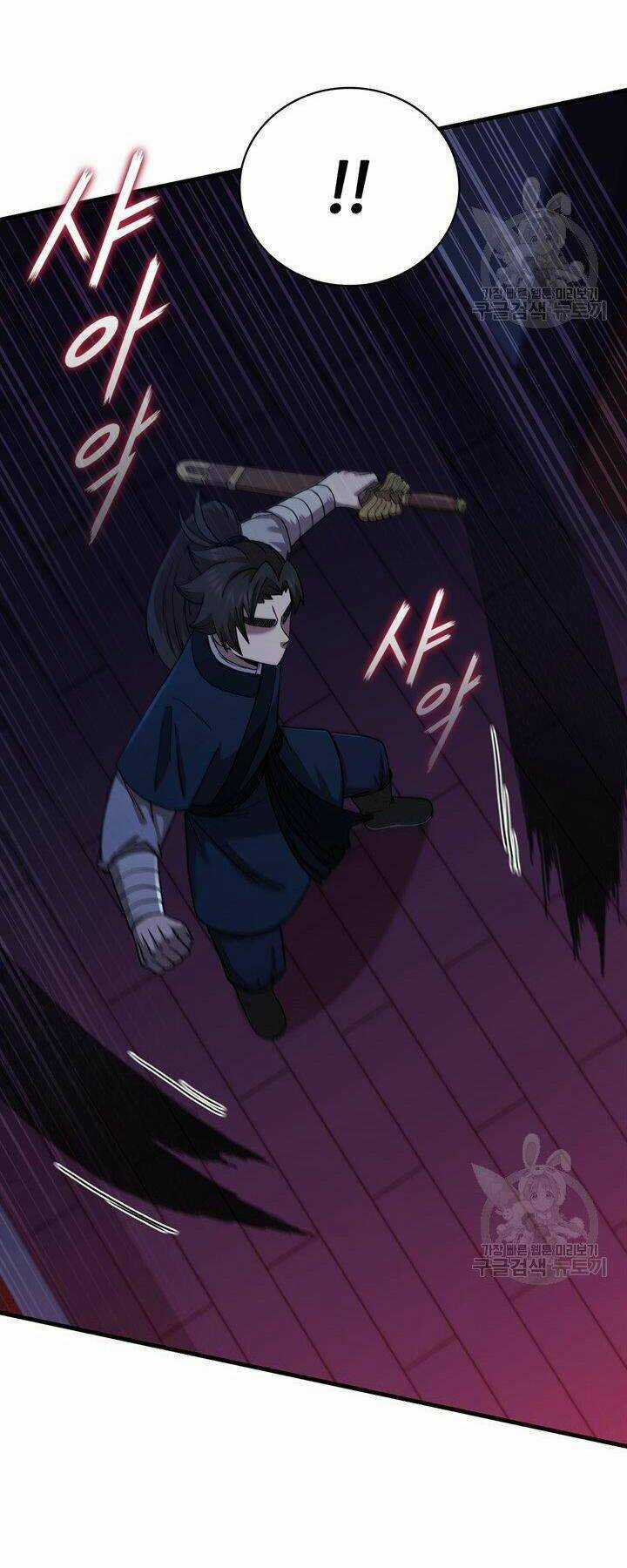 Thân Thủ Đệ Nhất Kiếm Chapter 83 trang 7