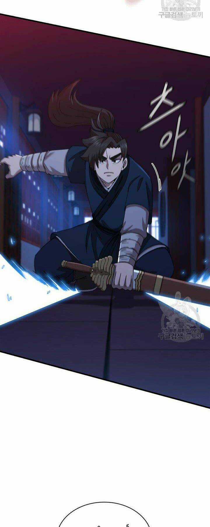 Thân Thủ Đệ Nhất Kiếm Chapter 83 trang 9