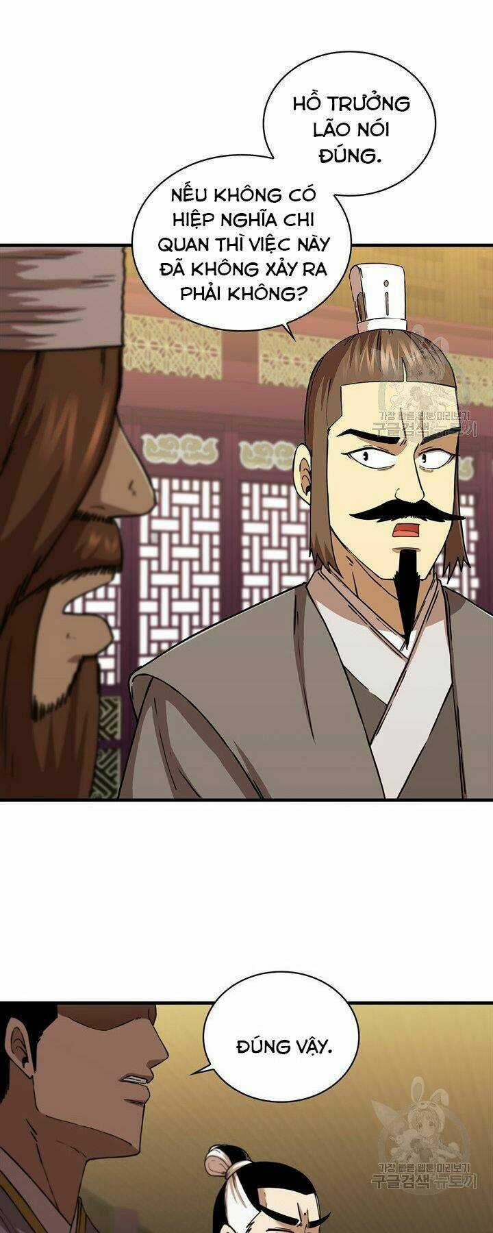 Thân Thủ Đệ Nhất Kiếm Chapter 84 trang 10