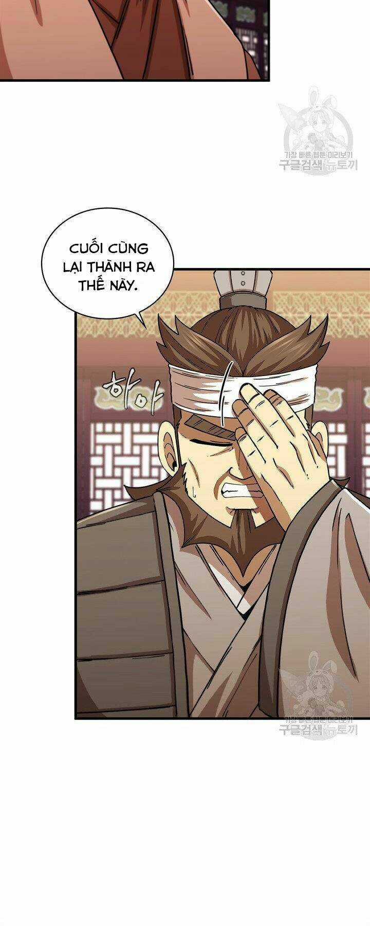 Thân Thủ Đệ Nhất Kiếm Chapter 84 trang 12