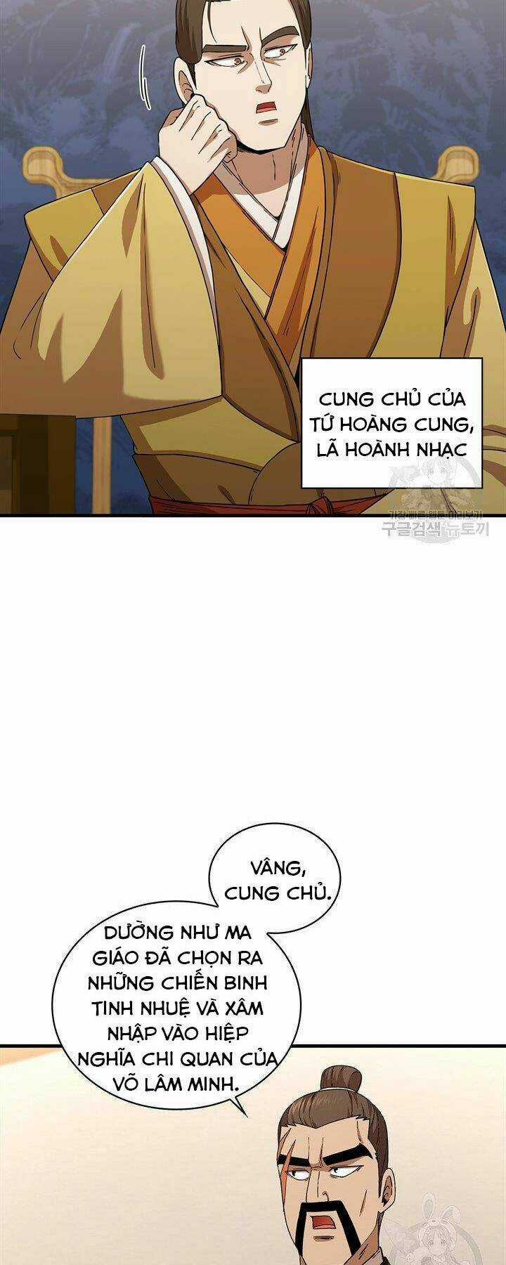 Thân Thủ Đệ Nhất Kiếm Chapter 84 trang 17