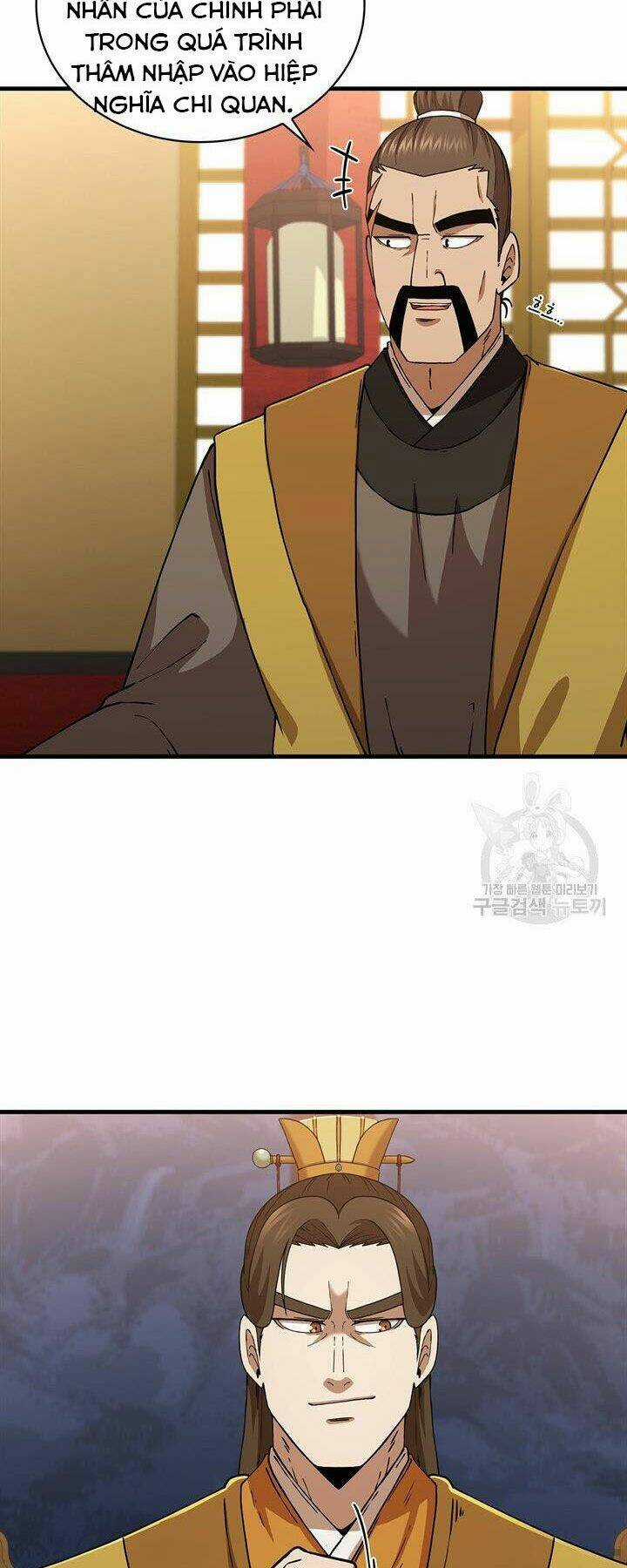 Thân Thủ Đệ Nhất Kiếm Chapter 84 trang 22