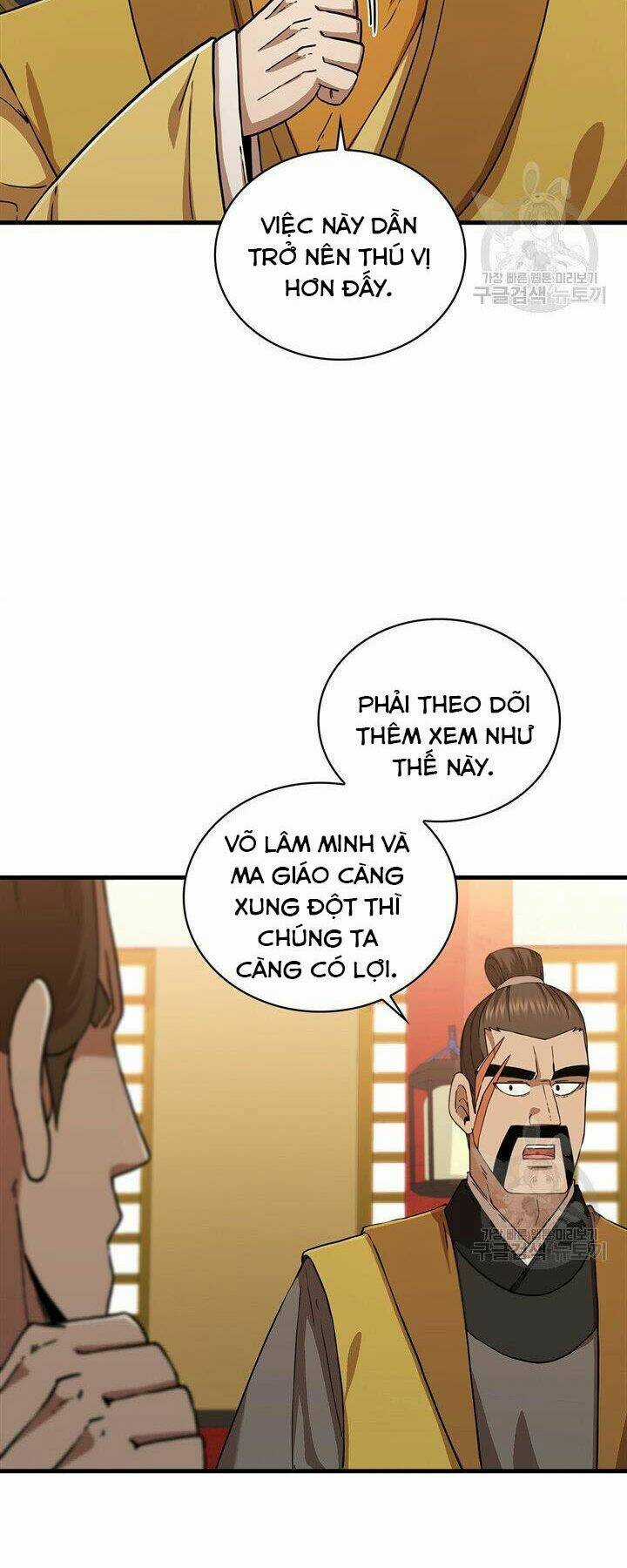 Thân Thủ Đệ Nhất Kiếm Chapter 84 trang 23