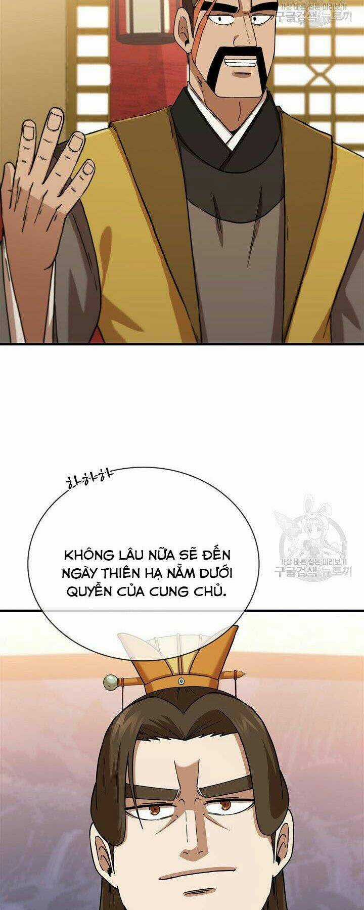 Thân Thủ Đệ Nhất Kiếm Chapter 84 trang 25