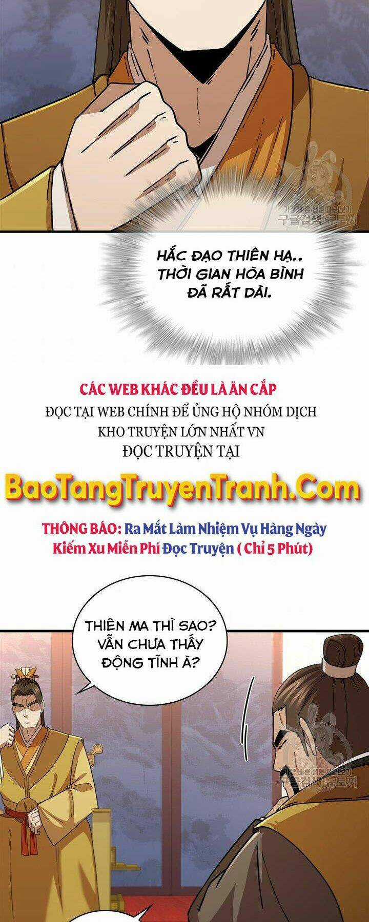 Thân Thủ Đệ Nhất Kiếm Chapter 84 trang 26