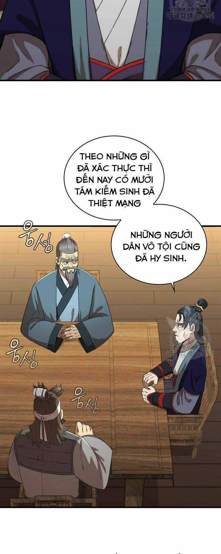 Thân Thủ Đệ Nhất Kiếm Chapter 84 trang 3