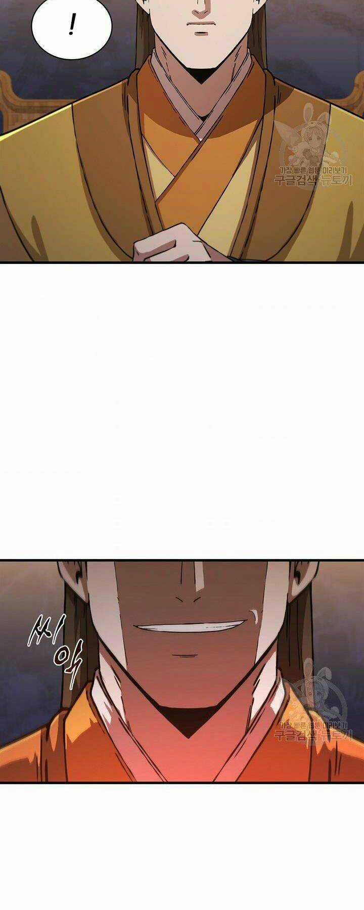 Thân Thủ Đệ Nhất Kiếm Chapter 84 trang 33