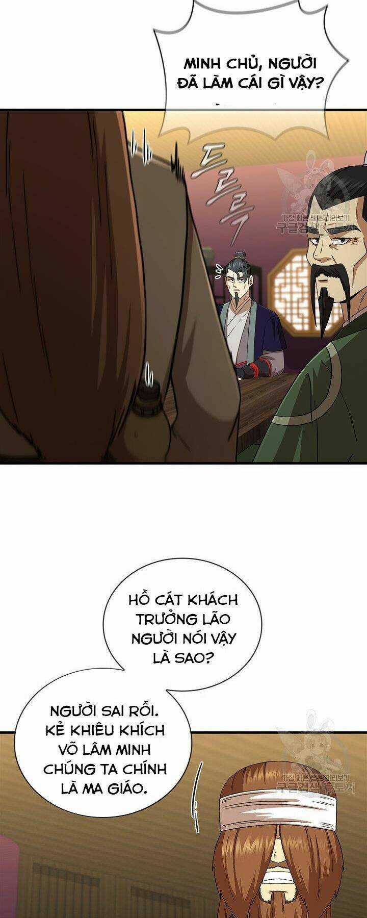 Thân Thủ Đệ Nhất Kiếm Chapter 84 trang 4