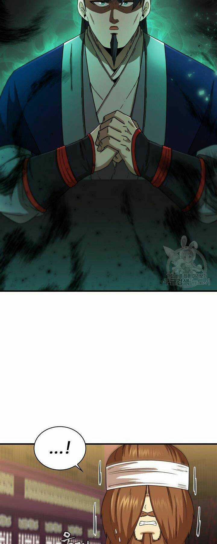 Thân Thủ Đệ Nhất Kiếm Chapter 84 trang 8