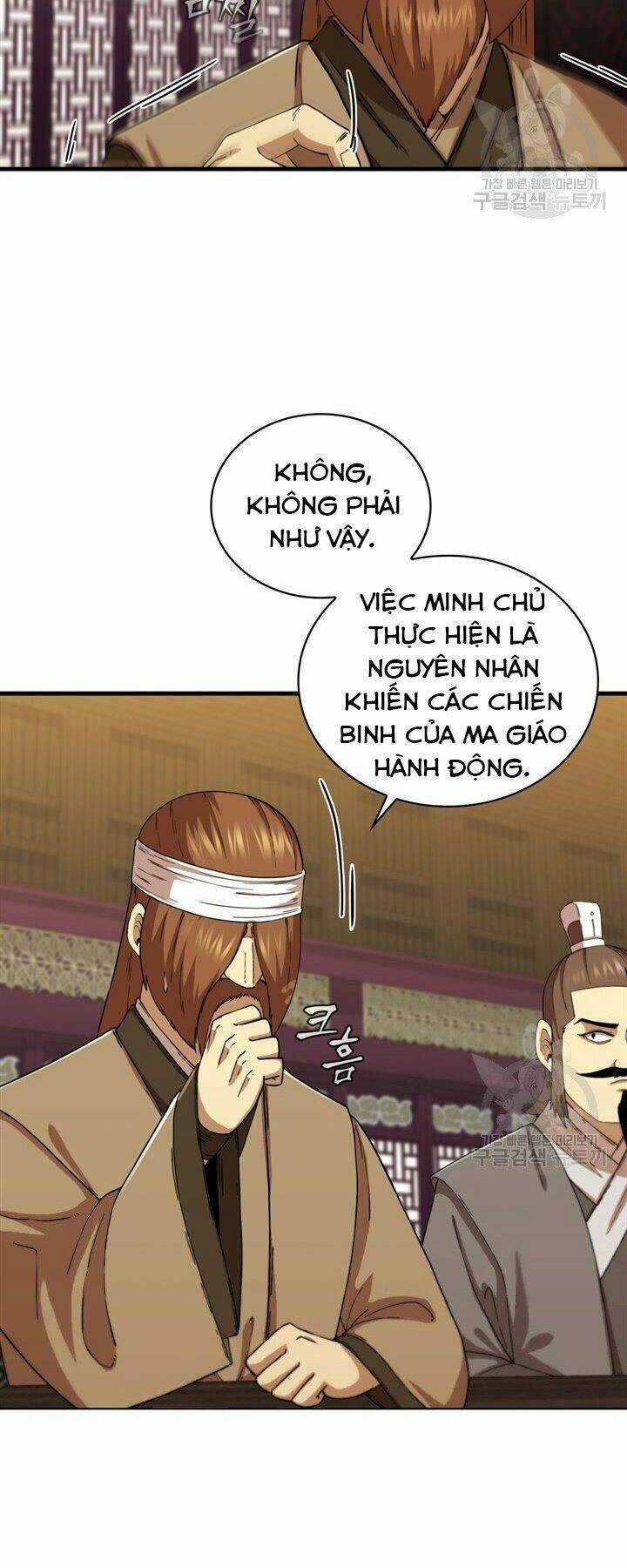 Thân Thủ Đệ Nhất Kiếm Chapter 84 trang 9