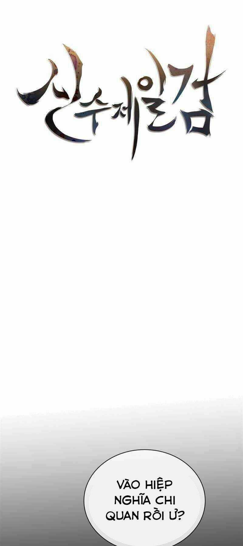 Thân Thủ Đệ Nhất Kiếm Chapter 86 trang 10