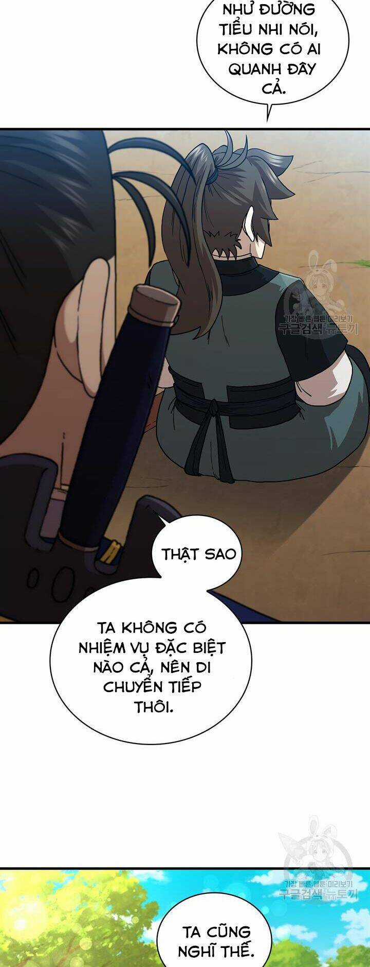 Thân Thủ Đệ Nhất Kiếm Chapter 87 trang 13