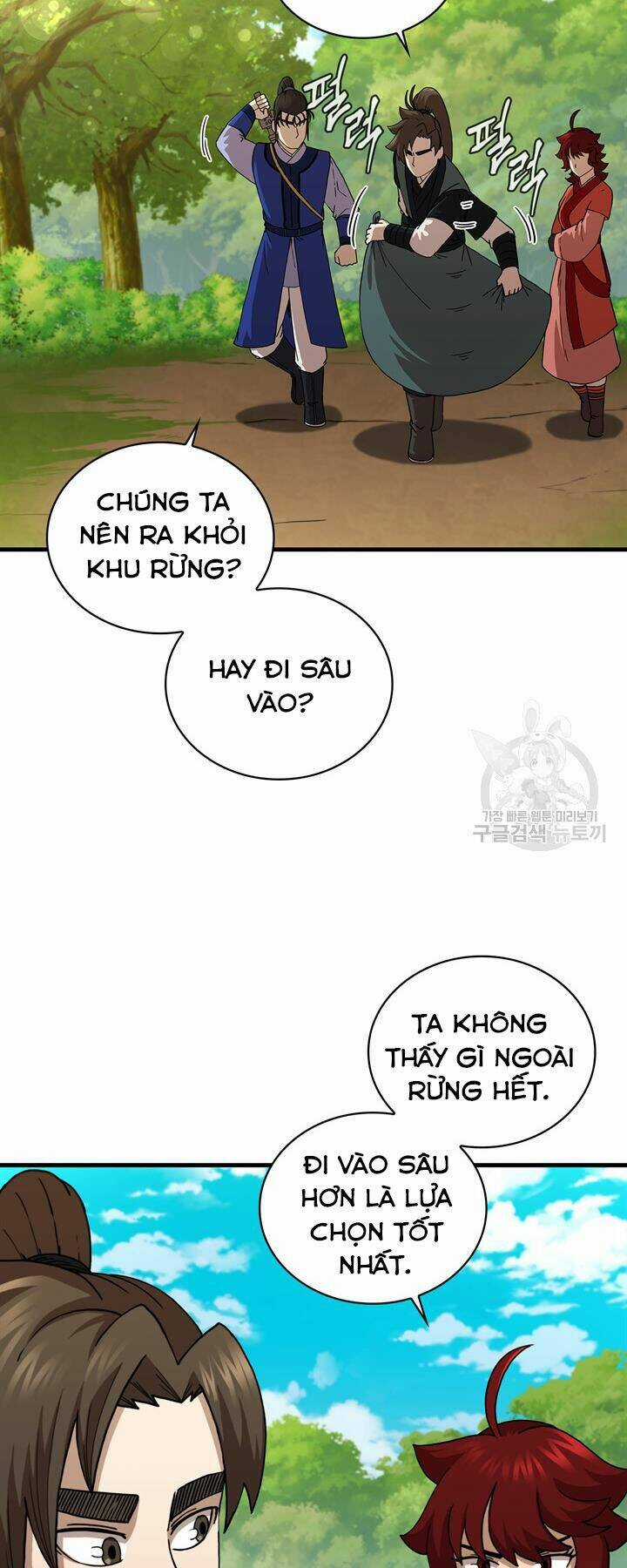 Thân Thủ Đệ Nhất Kiếm Chapter 87 trang 14