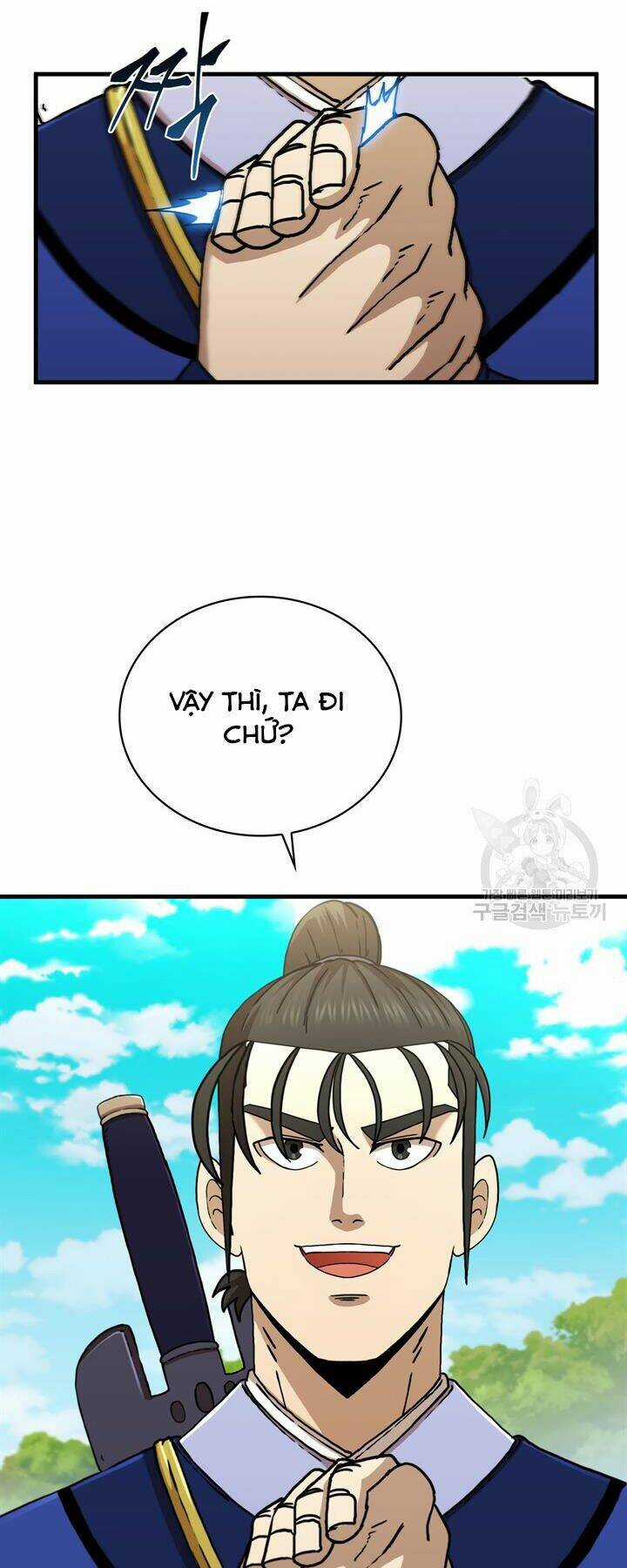 Thân Thủ Đệ Nhất Kiếm Chapter 87 trang 17