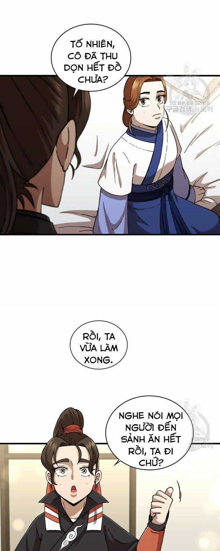 Thân Thủ Đệ Nhất Kiếm Chapter 87 trang 21