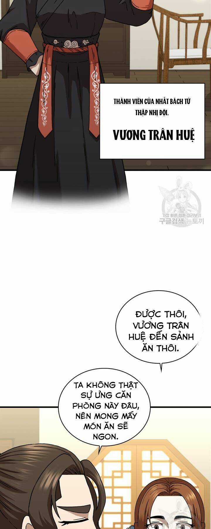 Thân Thủ Đệ Nhất Kiếm Chapter 87 trang 22