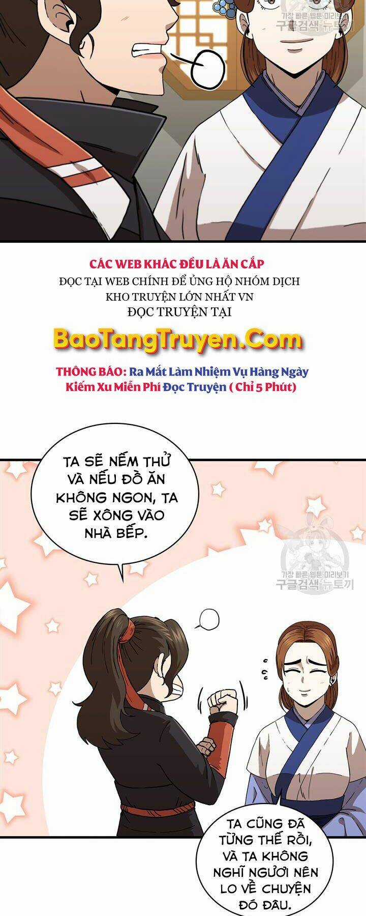 Thân Thủ Đệ Nhất Kiếm Chapter 87 trang 23