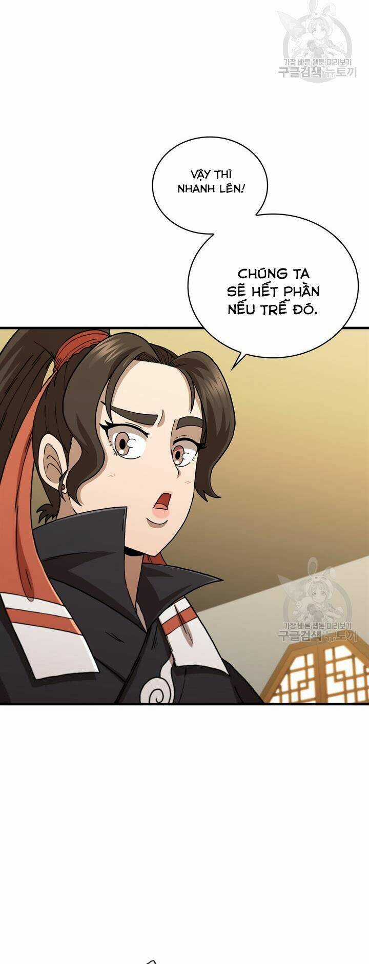 Thân Thủ Đệ Nhất Kiếm Chapter 87 trang 26