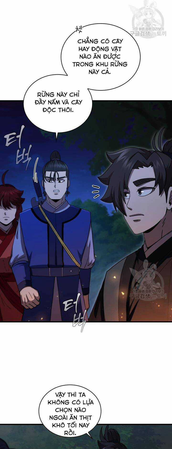 Thân Thủ Đệ Nhất Kiếm Chapter 87 trang 46