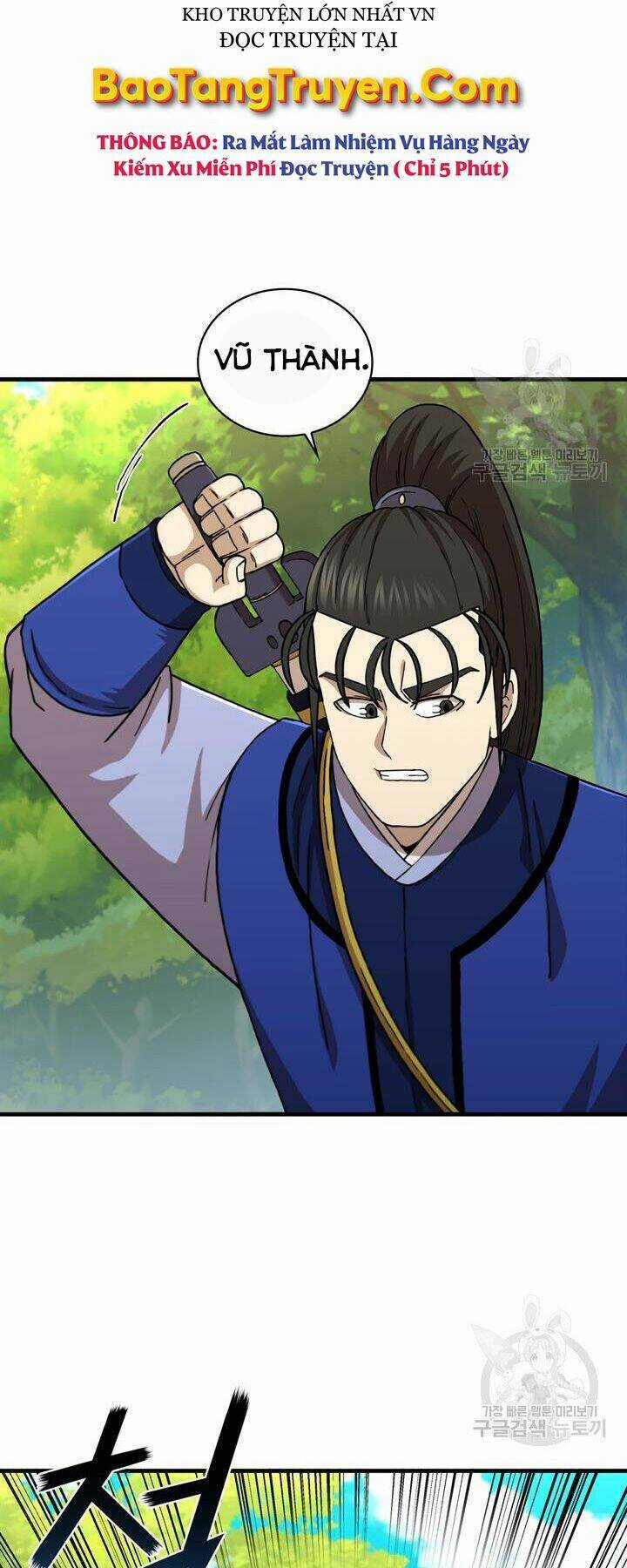 Thân Thủ Đệ Nhất Kiếm Chapter 87 trang 5