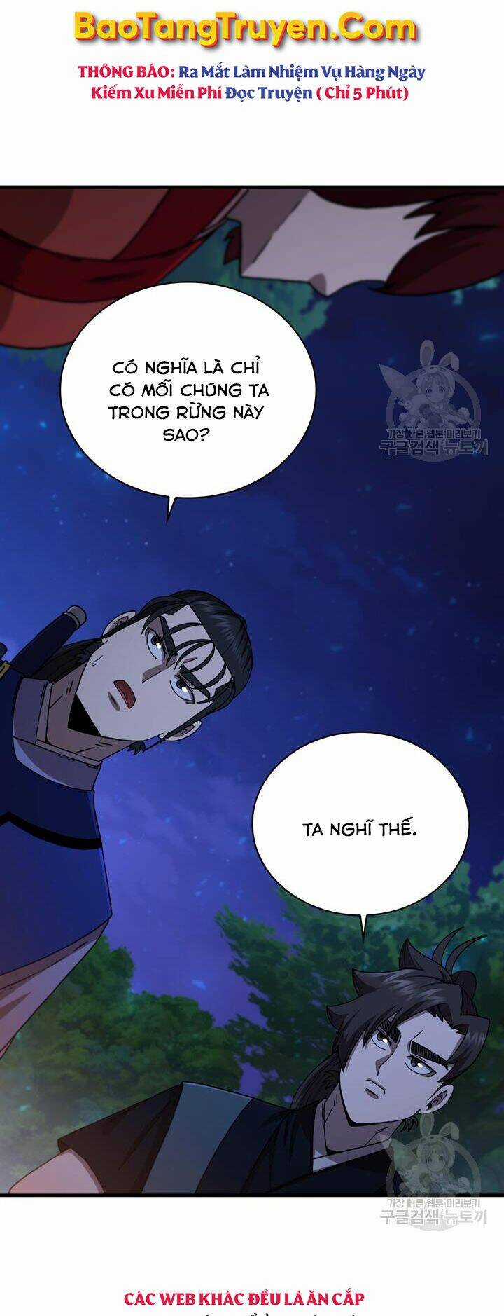 Thân Thủ Đệ Nhất Kiếm Chapter 87 trang 53